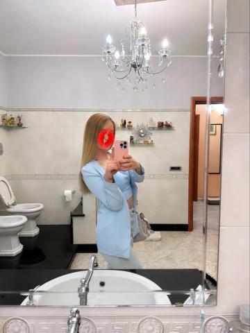 Моника Заозёрное